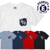 䥸  ϶ݥåNAVYѥʥåץ T ᥫ ϥ磻