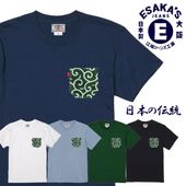 䥸󥺡Ф餯ݥåTġᥫ ӥХ