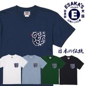 䥸󥺡餯ݥåTġᥫ ӥХ