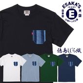 䥸 ʡ簤Ȥ鿥  B NAVYݥåT ᥫ ˥å