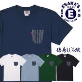 䥸 ʡ簤Ȥ鿥  C ޥȥ饤׶ݥåT ᥫ ˥å