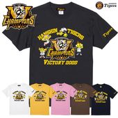 2025꡼ͥǰ ޥåTġHTV-25002۵ľǧ