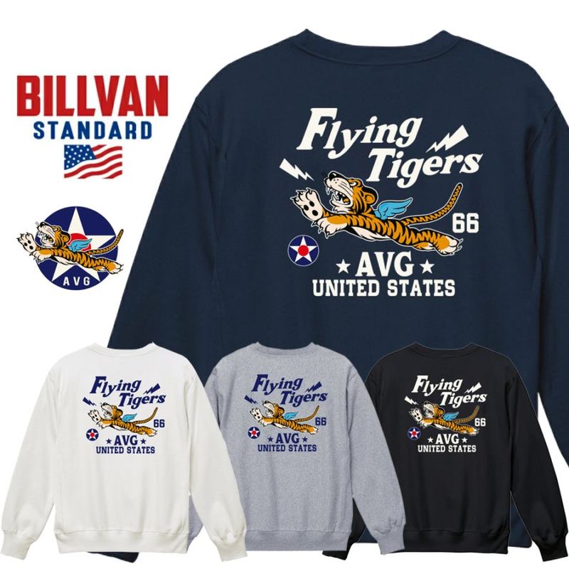 ��SALE�ۡ���ʪ���ꥢ��󥹡�BILLVAN ��С����������� FLYING TIGERS �إӡ��������å� �ӥ�Х� ���ᥫ��