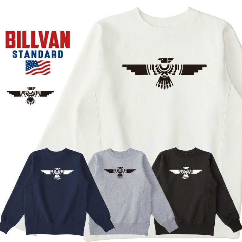 ��SALE�ۡ���ʪ���ꥢ��󥹡�BILLVAN ��С�����������  �ͥ��ƥ��֥���ꥫ�� �ե���ȥ������� �إӡ��������å� �ӥ�Х� ���ᥫ��