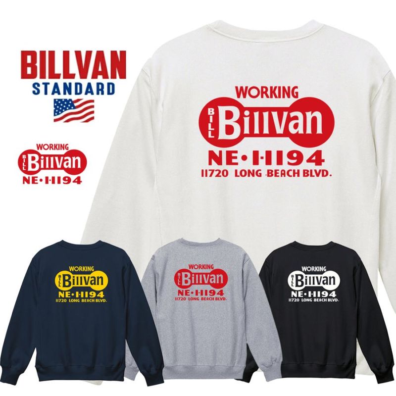 ��SALE�ۡ���ʪ���ꥢ��󥹡�BILLVAN ��С����������� NE��1194 �إӡ��������å� �ӥ�Х� ���ᥫ��