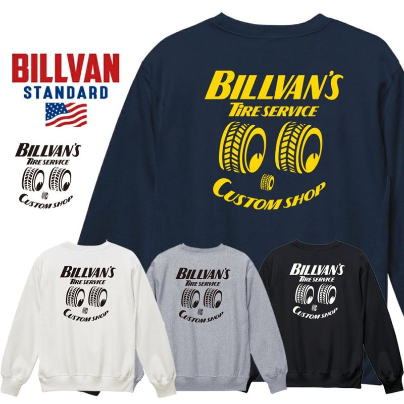 ��SALE�ۡ���ʪ���ꥢ��󥹡�BILLVAN ��С����������� TIRE SERVICE �إӡ��������å� �ӥ�Х� ���ᥫ��