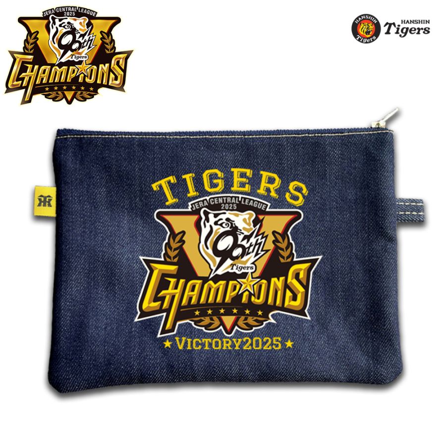 2025阪神タイガース・リーグ優勝記念ロゴ・デニムポーチ【HTV-25012
