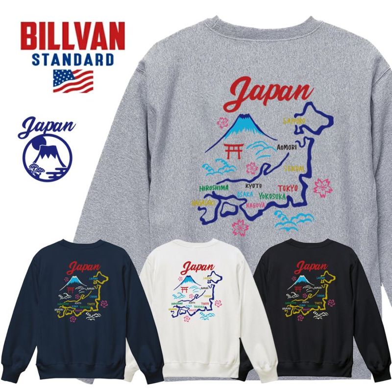 ��SALE�ۡ���ʪ���ꥢ��󥹡�BILLVAN ��С�����������  �����Ͽ��� �����٥˥� �إӡ��������å� Japan �ӥ�Х� ���ᥫ��