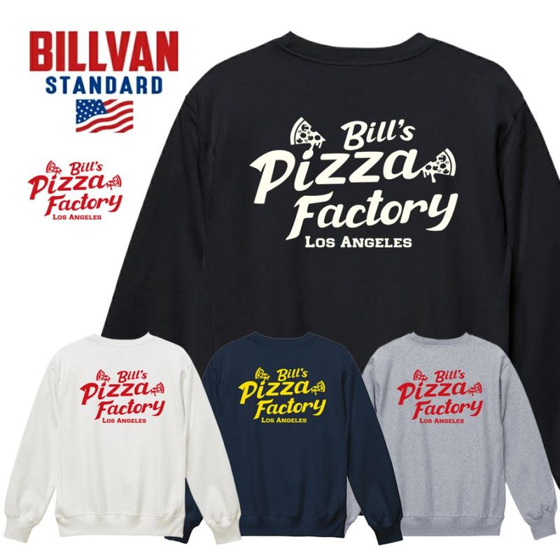 ��SALE�ۡ���ʪ���ꥢ��󥹡�BILLVAN ��С�����������  BILL��S Pizza Factory �إӡ��������å� �ӥ�Х� ���ᥫ��