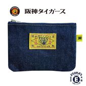 □江坂ジーンズ | ブギースタイル