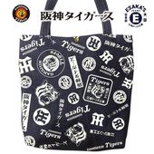 ������������������������ǥ˥� �顼�����ȡ��ȥХå� made in Japan ���������������ǧ