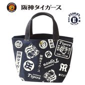 ������������������������ǥ˥� �ߥˡ��ȡ��ȥХå� made in Japan ���������������ǧ