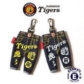 ��������������߹��䥸���󥺡��ץ��������󥺥����ۥ���� ���ľ�ǧ�����ƥ�