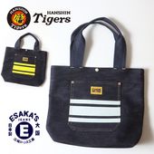 ��������������߹��䥸����24���� Ķ�إӡ��ǥ˥ࡦ�ܡ������ݥ��åȥǥ˥�Хå� ������ ���������������ǧ