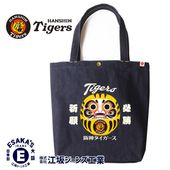 ��������������߹��䥸���� �ָפ���ޡץǥ˥� �ȡ��ȥХå� ���������������ǧ ������