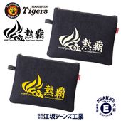 ��������������߹��䥸���� ��Ǯ�ơ� 2026ǯ���������� �ǥ˥�ݡ��� ������������ǧ ������