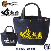 ��������������߹��䥸���� ��Ǯ�ơ� 2026ǯ���������� �ǥ˥�ߥ˥ȡ��� ������������ǧ ������