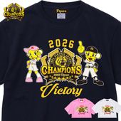 2026����������������꡼��ͥ����ǰ �ȥ�å�������å���T����ġ�HTV-26002�۵��ľ�ǧ