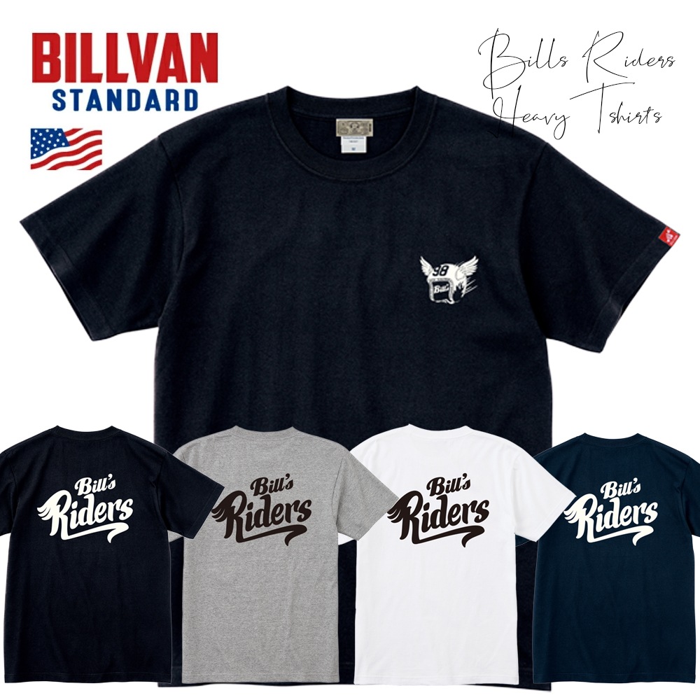 BILLVAN �ӥ�Х� Bill's Riders �إӡ��������� �Х��������ץ��� ȾµT����� ���ᥫ��