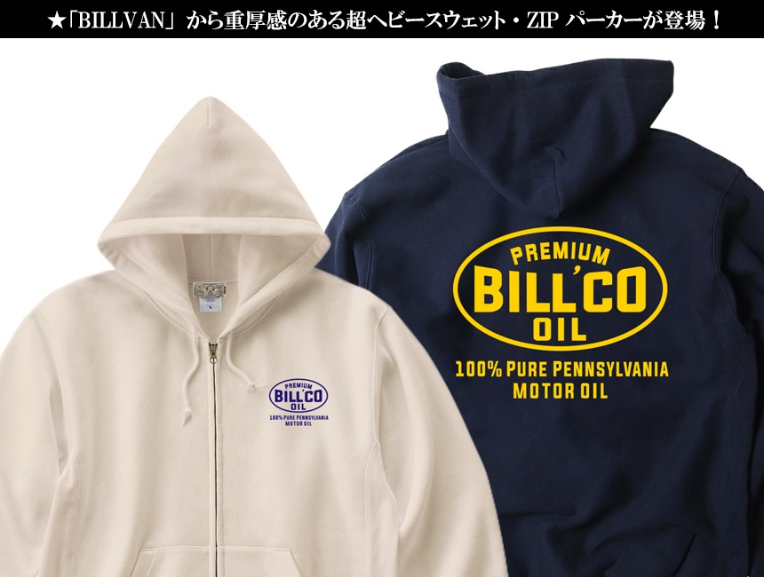 BILLVAN BILLCO OIL ΢���ӥإӡ��������å� ZIP�ѡ����� �ӥ�Х� ���ᥫ��