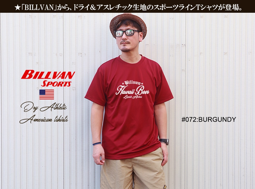 BILLVAN SPORTS �ɥ饤����������å� Hawaii Beer T����� 0709 �ӥ�Х� �ۿ�®�� ���ᥫ��
