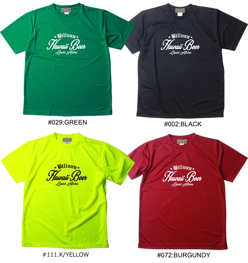 BILLVAN SPORTS �ɥ饤����������å� Hawaii Beer T����� 0709 �ӥ�Х� �ۿ�®�� ���ᥫ��