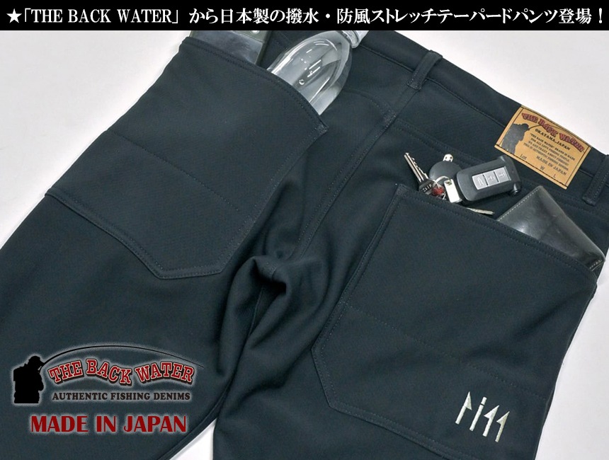 THE BACK WATER ������ �������ȥ�å��ơ��ѡ��ɥѥ�� ���� BW-112VM �ե��å��� ��� ���