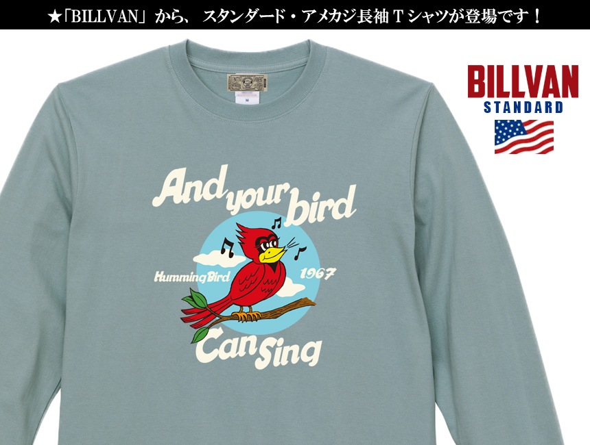 BILLVAN ����������� And your bird ����T����� Ĺµ  ����T ���ᥫ��