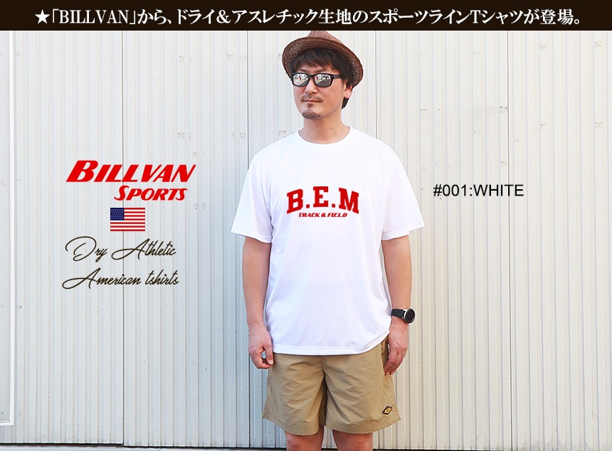 BILLVAN SPORTS �ɥ饤����������å� B.E.M TRACK T����� 0708 �ӥ�Х� �ۿ�®�� ���ᥫ��