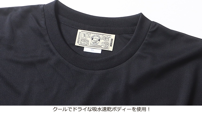 BILLVAN SPORTS �ɥ饤����������å� B.E.M TRACK T����� 0708 �ӥ�Х� �ۿ�®�� ���ᥫ��