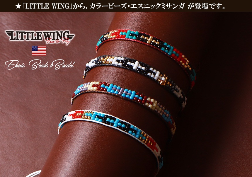 LITTLE WING �����˥å����ϥ�ɥᥤ�ɡ��ӡ��� �ߥ��� kkg733 �꥾���ȥ��������꡼ ������