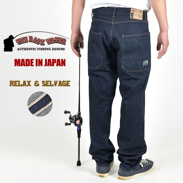 THE BACK WATER ���å����ե��å� ����ù� �ּ�����ӥå� �ե��å��󥰥����� ������