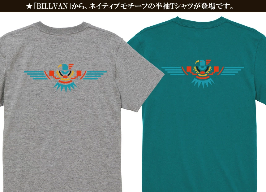 BILLVAN �ͥ��ƥ��� ����ꥫ�� ����ե륤������ ȾµT����� �ӥ�Х� ���ᥫ��