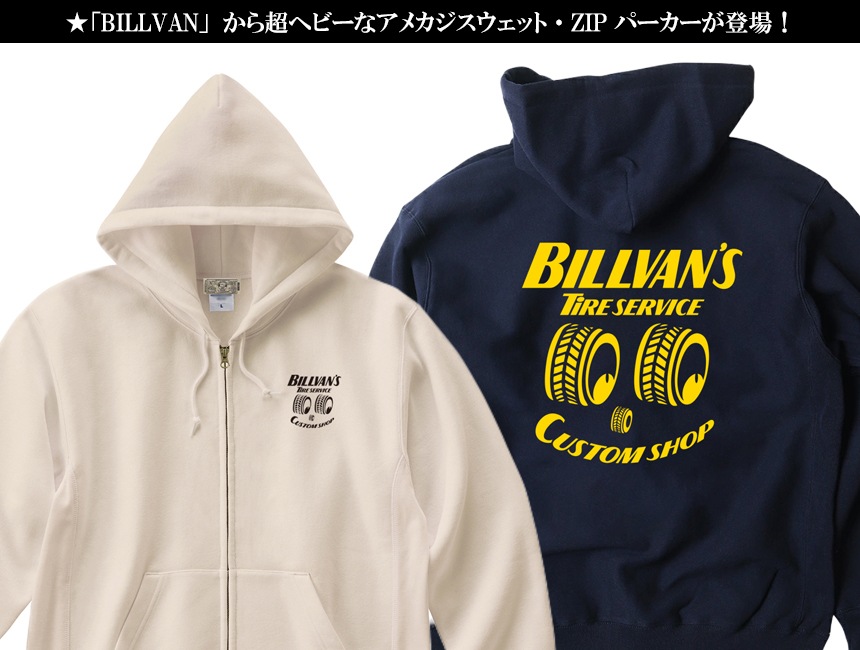 BILLVAN TIRE SERVICE ΢���ӥإӡ��������å� ZIP�ѡ����� �ӥ�Х� ���ᥫ��