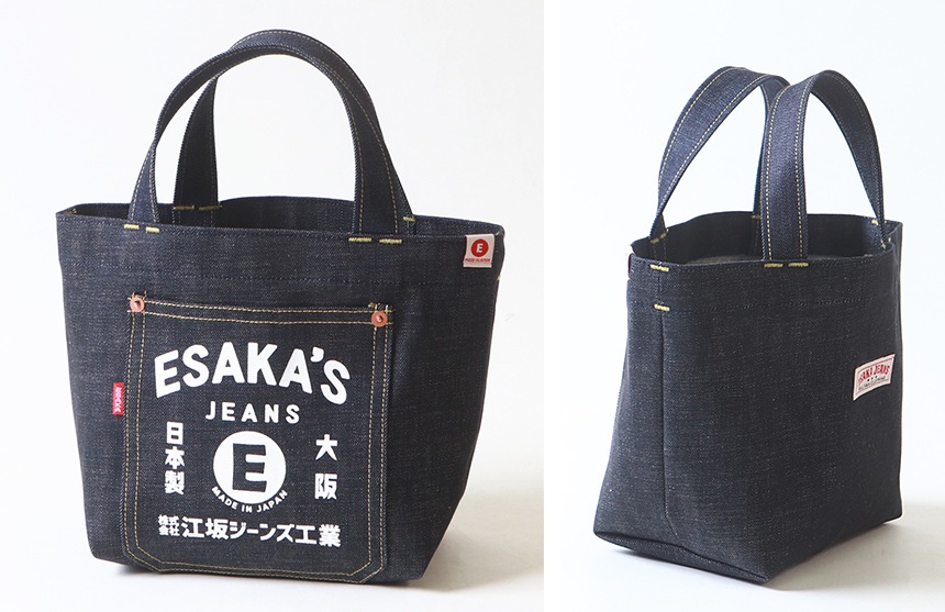 䥸  ĥȥ ǥ˥ࡦߥ ȡȥХå made in Japan Billvan ХåХå