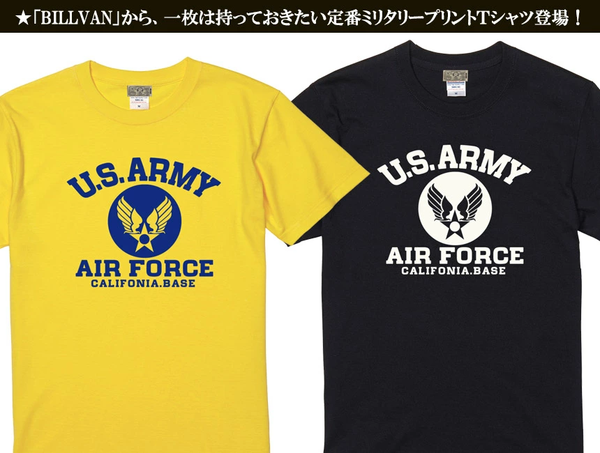 BILLVAN ����������� U.S. AIR ARMY ȾµT����� �ӥ�Х� ���ᥫ��