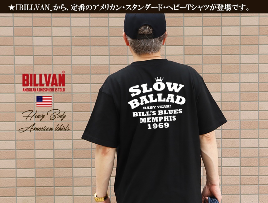 BILLVAN SLOW BALLAD ꥫ󥹥 إӡT ӥХ ᥫ