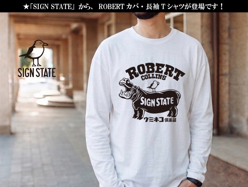 SIGN STATE ���ߥͥ������ ���ߥͥ������ ROBERT ĹµT����� ����T �����󥹥ơ��� ���ᥫ�� ������ ���