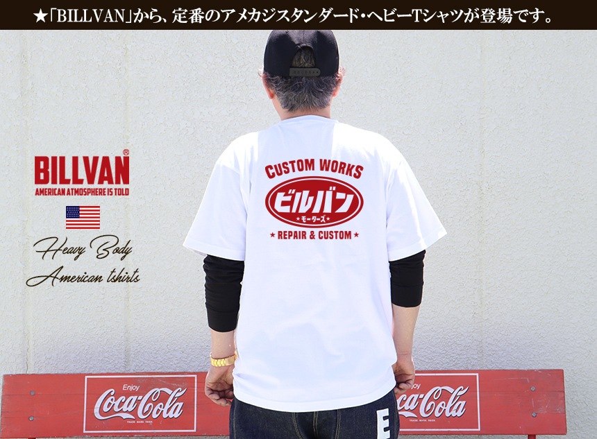 BILLVAN �ӥ�Х�⡼������ ����������� �إӡ�T����� �ӥ�Х� ���ᥫ��