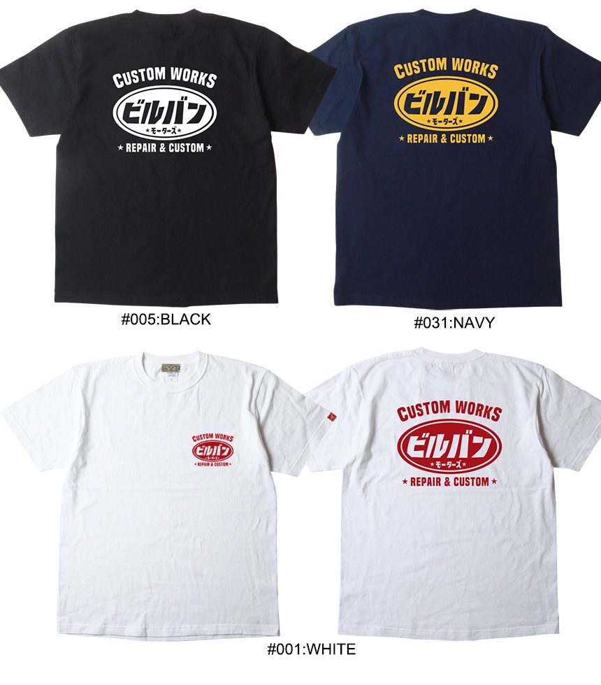 BILLVAN �ӥ�Х�⡼������ ����������� �إӡ�T����� �ӥ�Х� ���ᥫ��