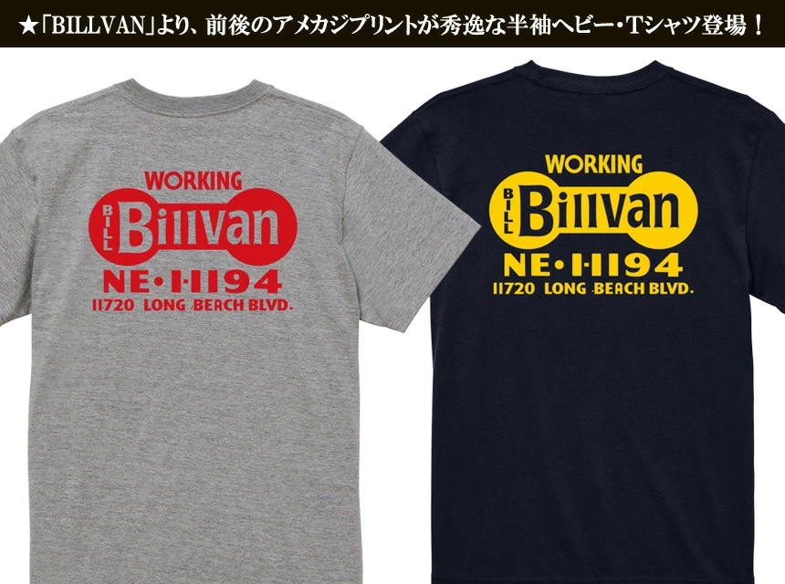 BILLVAN �ӥ�Х� NE��1194 �إӡ��������� ���ᥫ���ץ��� ȾµT����� ���ᥫ��