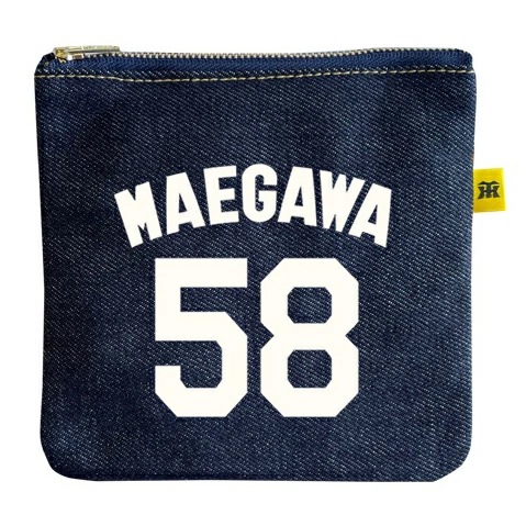 ��������������߹��䥸���� ���ֹ�ECO�ǥ˥�ݡ���  ���������������ǧ ������