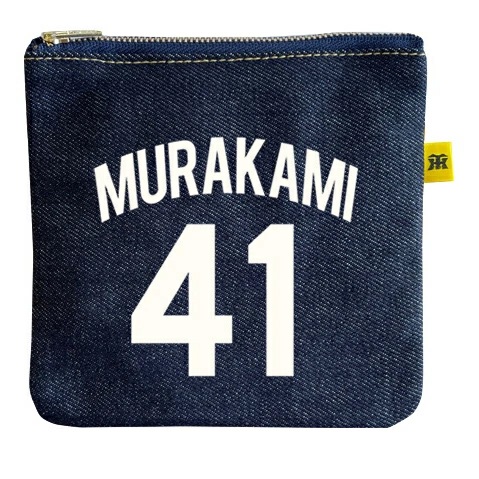 ��������������߹��䥸���� ���ֹ�ECO�ǥ˥�ݡ���  ���������������ǧ ������