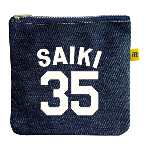 ��������������߹��䥸���� ���ֹ�ECO�ǥ˥�ݡ���  ���������������ǧ ������