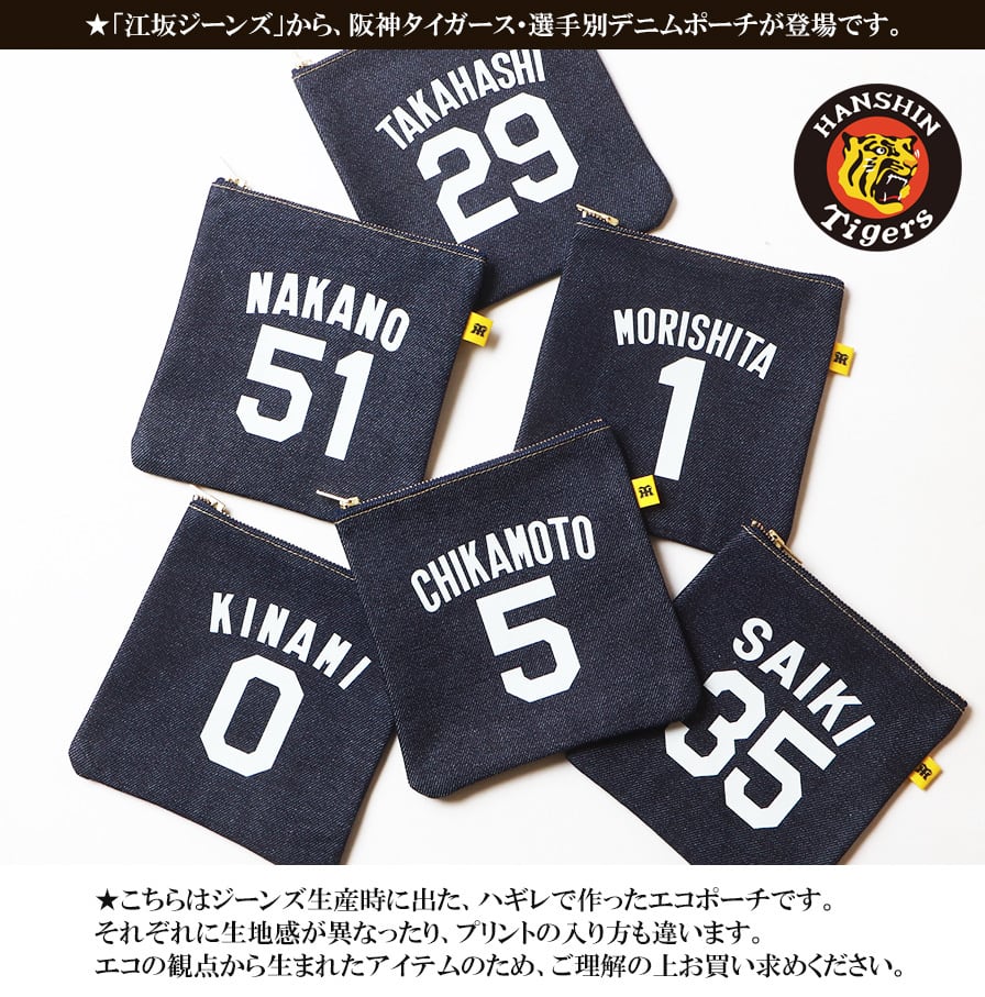 ��������������߹��䥸���� ���ֹ�ECO�ǥ˥�ݡ���  ���������������ǧ ������