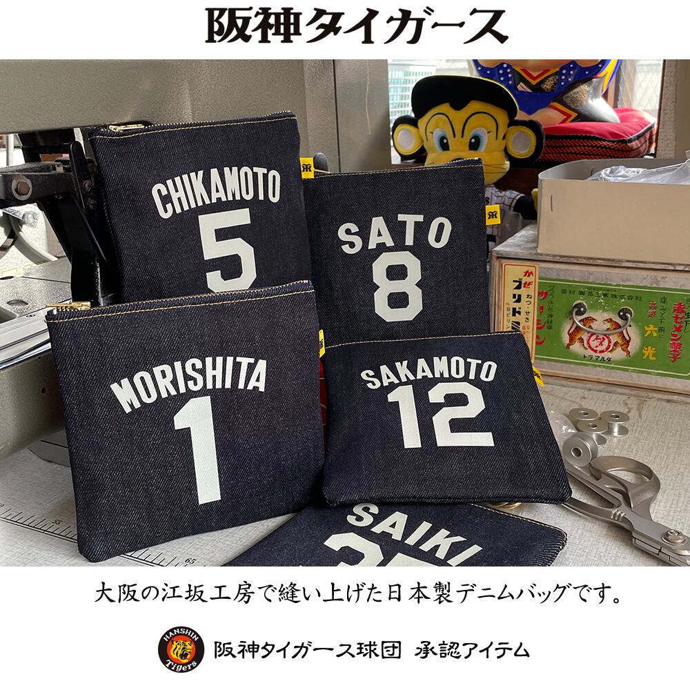 ��������������߹��䥸���� ���ֹ�ECO�ǥ˥�ݡ���  ���������������ǧ ������