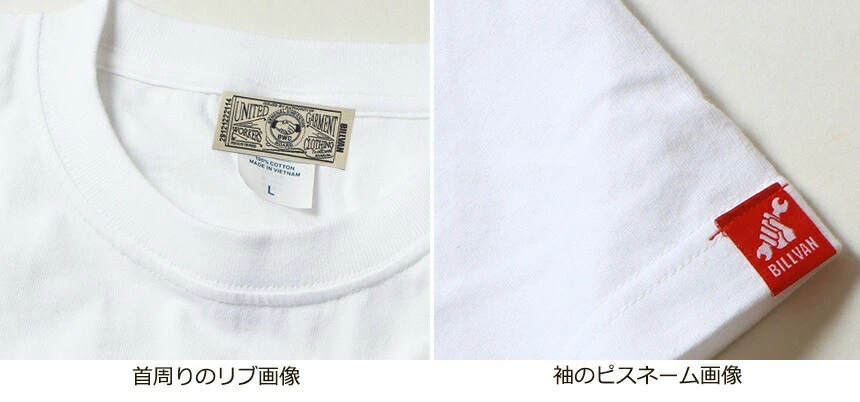 BILLVAN �ӥ�Х� B.M.C.X �إӡ��������� �Х��������ץ��� ȾµT����� ���ᥫ��