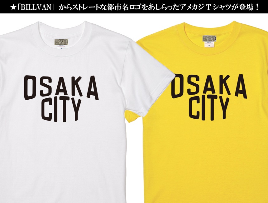 BILLVAN STANDARD �ӥ�Х� OSAKA CITY �Ի�T����� 625ssosc ���ᥫ��