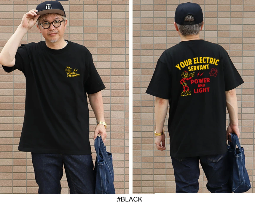 T FAR EAST POWER COMPANY ᥫYOUR ELECTRICХåץTġFEPC0003  ᥫ