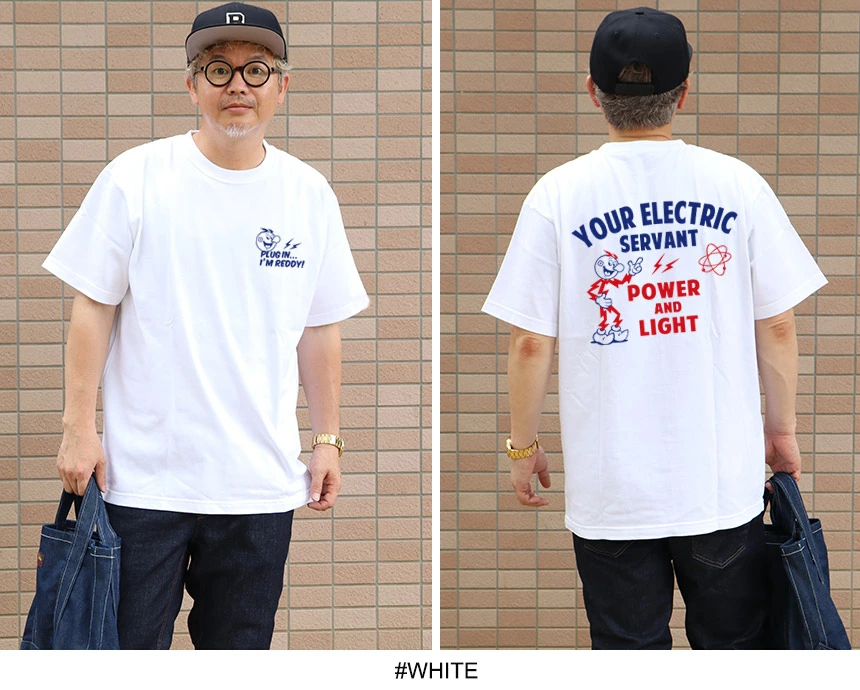 T FAR EAST POWER COMPANY ᥫYOUR ELECTRICХåץTġFEPC0003  ᥫ